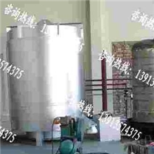 RZ-380-8罩式炉罩式退火炉钢带光亮退火炉不锈钢固溶炉