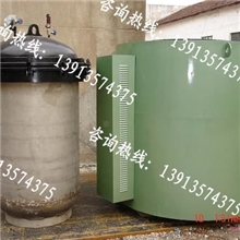 RJ系列井式真空光亮退火炉真空退火炉光亮退火炉