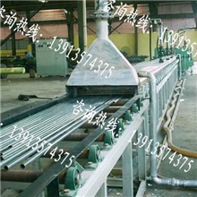 RG350-9钢管退火炉连续退火炉光亮退火炉不锈钢管固溶炉