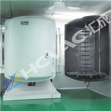 供应塑料镀膜机真空蒸发/磁控溅射镀膜机手机壳等塑料表面金属化