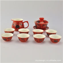 茶具批发供应档送礼茶具套装10头兰如意反口杯婚庆茶具套装