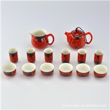 厂家供应中高档茶具套装超漂亮质量保证直销