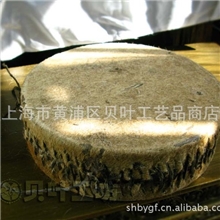 非洲工艺品肯尼亚特色家具装饰摆设挂件【贝叶】圆型鼓