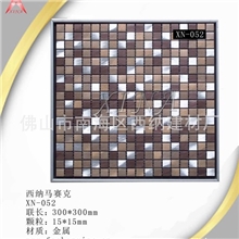 供应陶瓷,石材，金属马赛克，适合娱乐场所，酒店装修用的马赛克