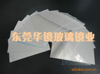 供应亚克力化妆镜环保亚克力化妆镜亚克力化妆镜加工