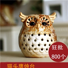 热销4年!最低价!zakka窑变彩绘猫头鹰烛台陶瓷工艺品装饰品摆件