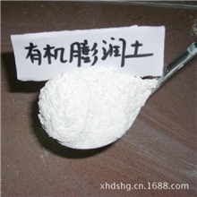 大量出售白色膨润土宣化膨润土品质一流价格合理