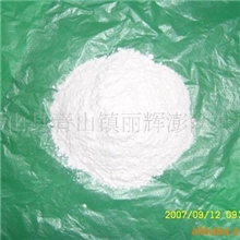 高白超细煅烧高岭土