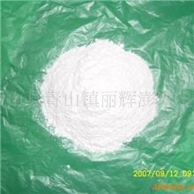 供应活性白土/膨润土