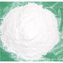 [厂家自产批发高品质]高纯度凹凸棒