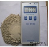 岩峰直销负离子粉价优物优