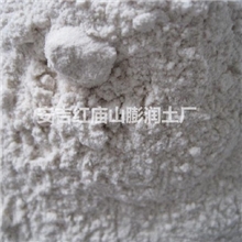 加工定制各种膨润土钠基膨润土钙基膨润土