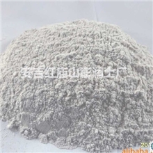 膨润土加工定制厂家直销