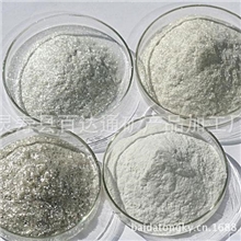 供应焊条辅助料云母粉/优质云母粉/量大从优