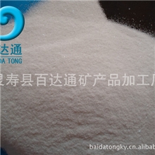 供应天然海沙/天然海砂/白沙子/白砂子/儿童娱乐沙