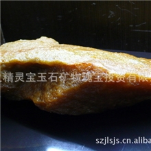 供应广绿冻石雕刻印章工艺品摆件原石料（硬度：2.5）