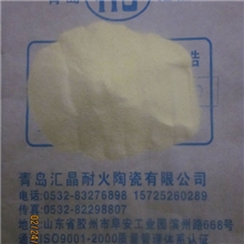 生产各种档次的电熔稳定氧化锆