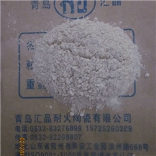 高档钙钇稳定氧化锆（斜锆石熔炼）