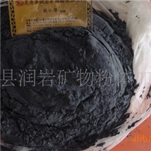 厂家直销晶体电气石粉、纳米电气石粉