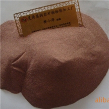 供应真石漆专用天然彩砂