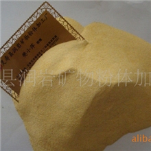 厂家供应优质天然黄色彩砂