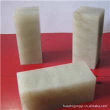 【质量保证】供应广西龙胜圣元优质的印章石料