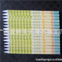 【新品上市】供应多种高品质的滑石笔