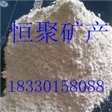 批发供应石粉天然石粉矿石粉