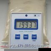 供应高纯负离子粉陶瓷负离子粉硅胶负离子粉