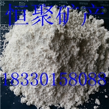 专业供应远红外粉膏药专业远红外粉