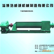 供应陶瓷机械设备-单轴不锈钢真空练泥机