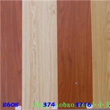 三友牌8mm强化复合地板地热e0实木pvc白橡工程厂家直销木质地板