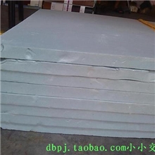 地垫宝地板安装找平必备防水防潮地板安装材料找平工具