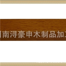 厂家热销时尚化个性化地板扣条收边线