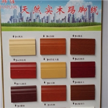 供应-韩佳装饰装璜纯杉木高档实木踢脚线