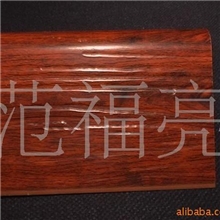 踢脚线高分子踢脚线