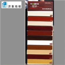 踢脚线实木脚线脚线100%纯进口实木脚线厂家批发