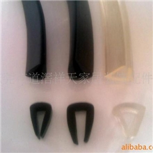 供应包边条，塑料包边条，PVC软包边条