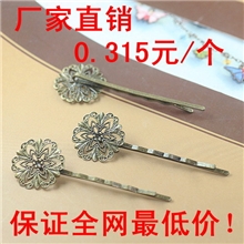 古典宫廷复古发饰铜镀青古发夹(05081)