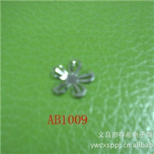 常年生产铁皮铁花片毛胚尺寸21*21量大优惠欢迎您订购