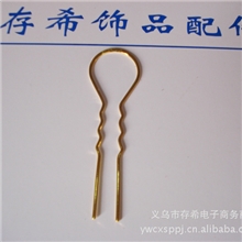 厂价直销售DIY饰品配件铁棒发簪金色110MM量大优惠欢您订购