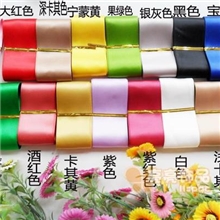 双面4cm/40mm丝带绸带织带缎带发饰辅料diy手工材料1米价