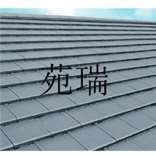 陶士平瓦厂家直销