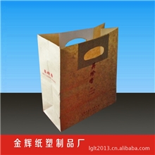 厂家印刷订做批发手提纸袋子/礼品袋/广告袋/牛皮纸袋/环保袋定做