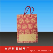 厂家供应手提纸袋压痕手提纸袋品牌手提纸袋环保手提纸袋