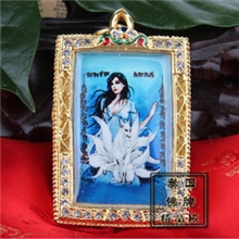 泰国佛牌真品九尾狐仙佛牌九尾狐蝴蝶佛牌拴心助感情中模