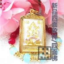 泰国佛牌真品难得求得四面象神四面佛