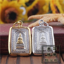 泰国正品佛牌崇迪佛手链佛两种颜色可选