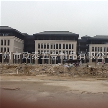 氟碳金属瓦/最新/美观