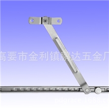 厂家13.4方槽不锈钢滑撑窗撑风撑铝窗铰链优质耐用款式多样